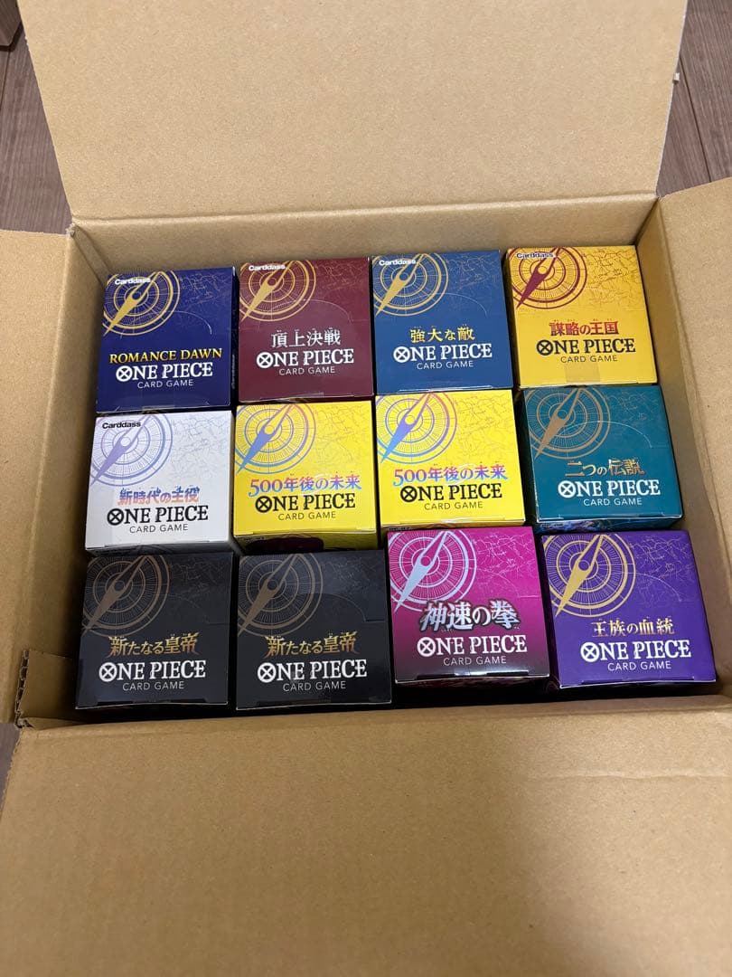 【イオン購入分】ワンピースカード　 BOX まとめ売り　ワンオーナー品