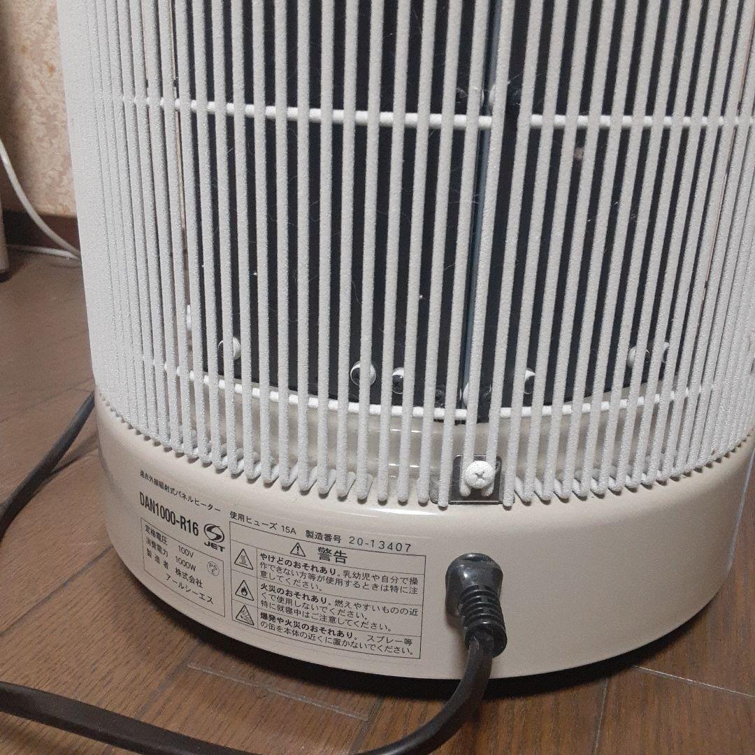 暖話室電気ストーブ