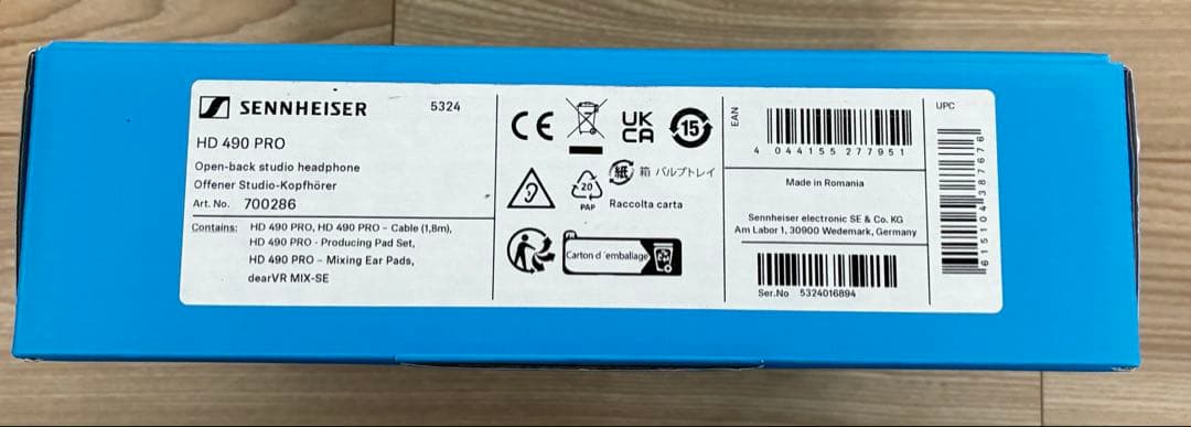 Sennheiser HD490 PRO 有線ヘッドホン 25/4/15購入美品