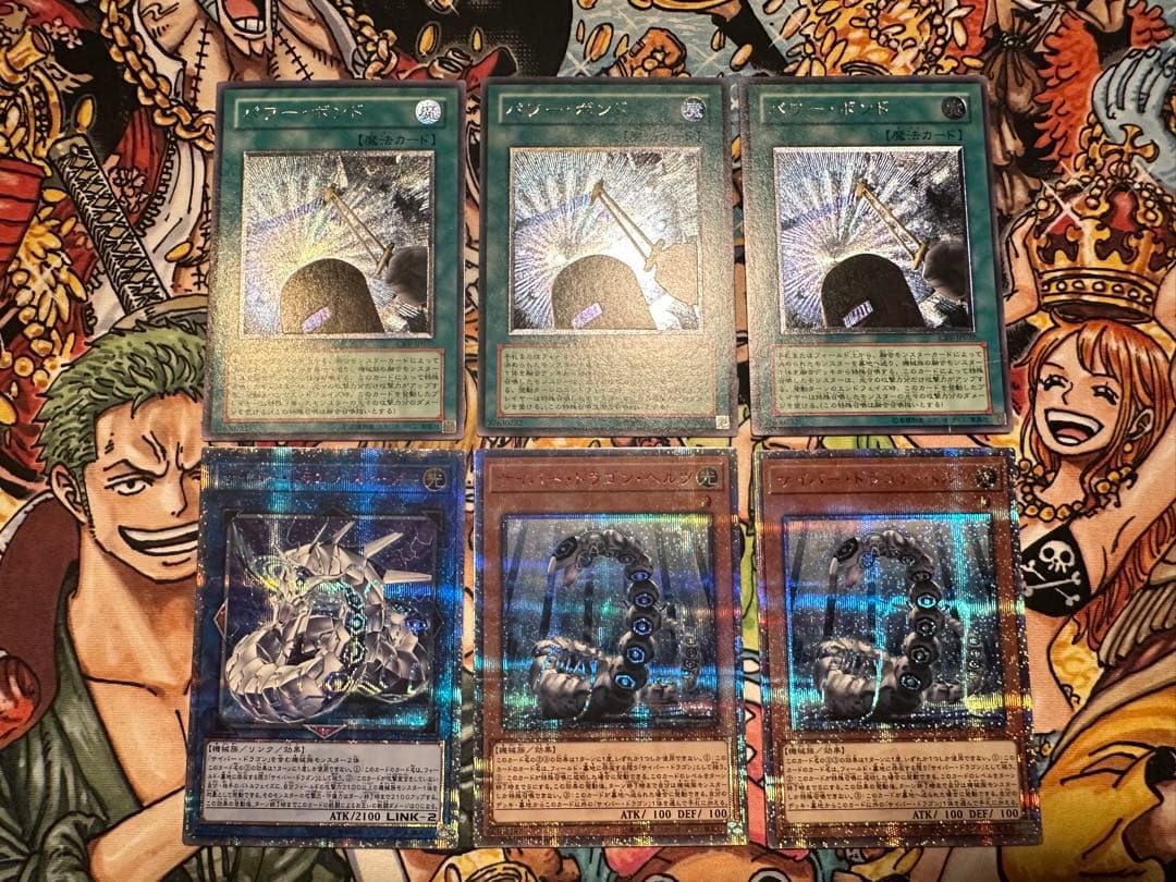 サイバー・ドラゴン　デッキセット　遊戯王OCG デュエルモンスターズ