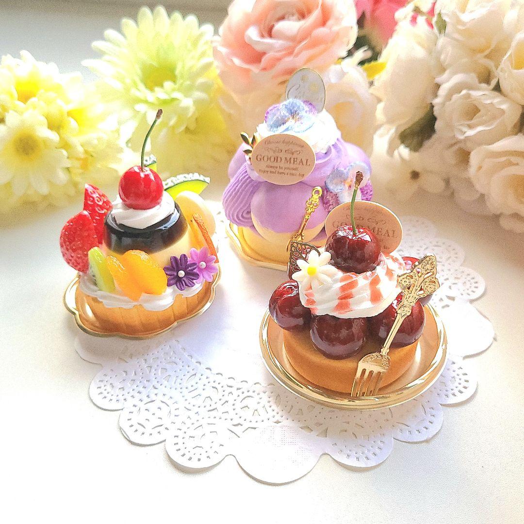 まるねこnew(プロフ必読) 様☆ビオラサントノーレ 他☆フェイクスイーツ