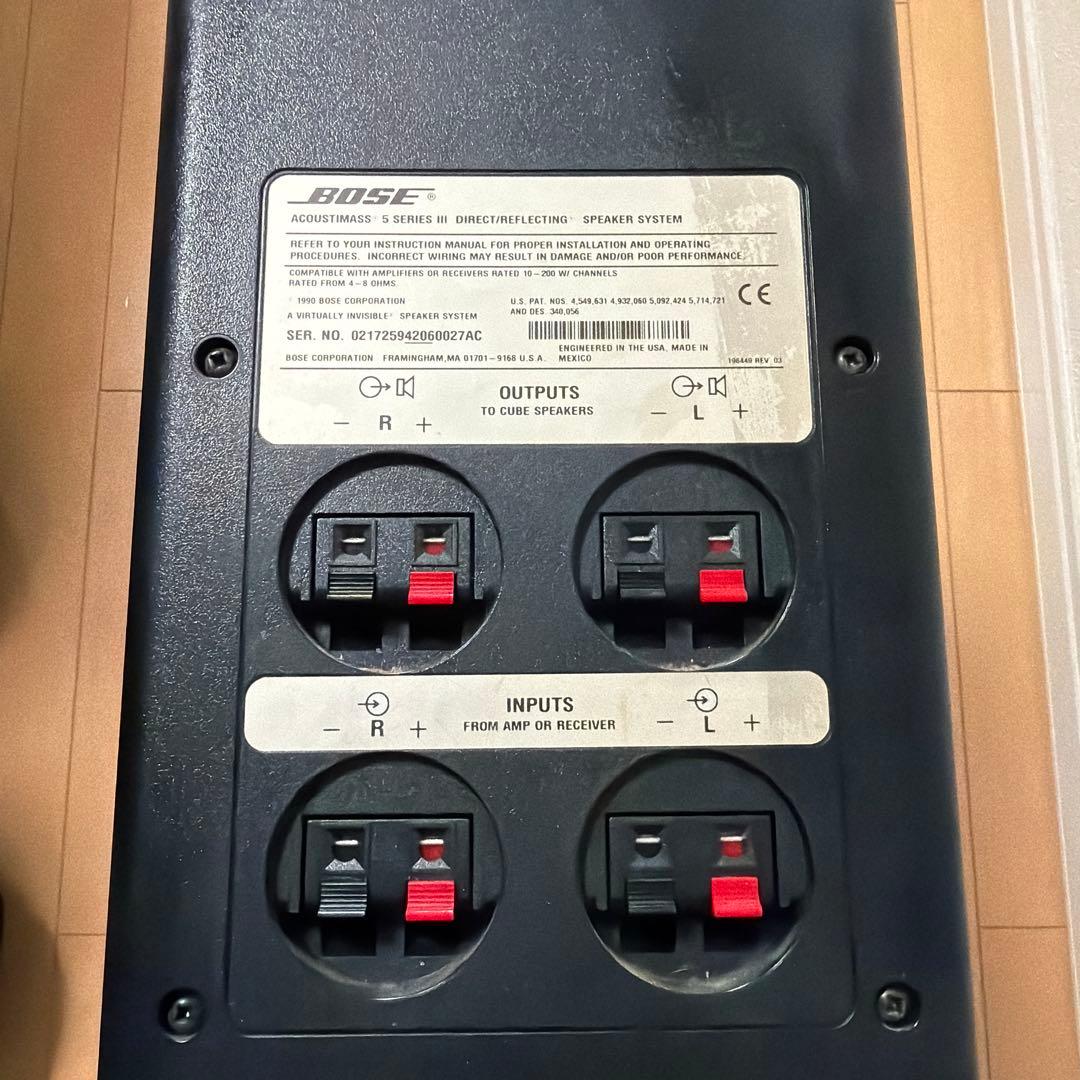 BOSE Acoustimass 5 Series III サブウーファー