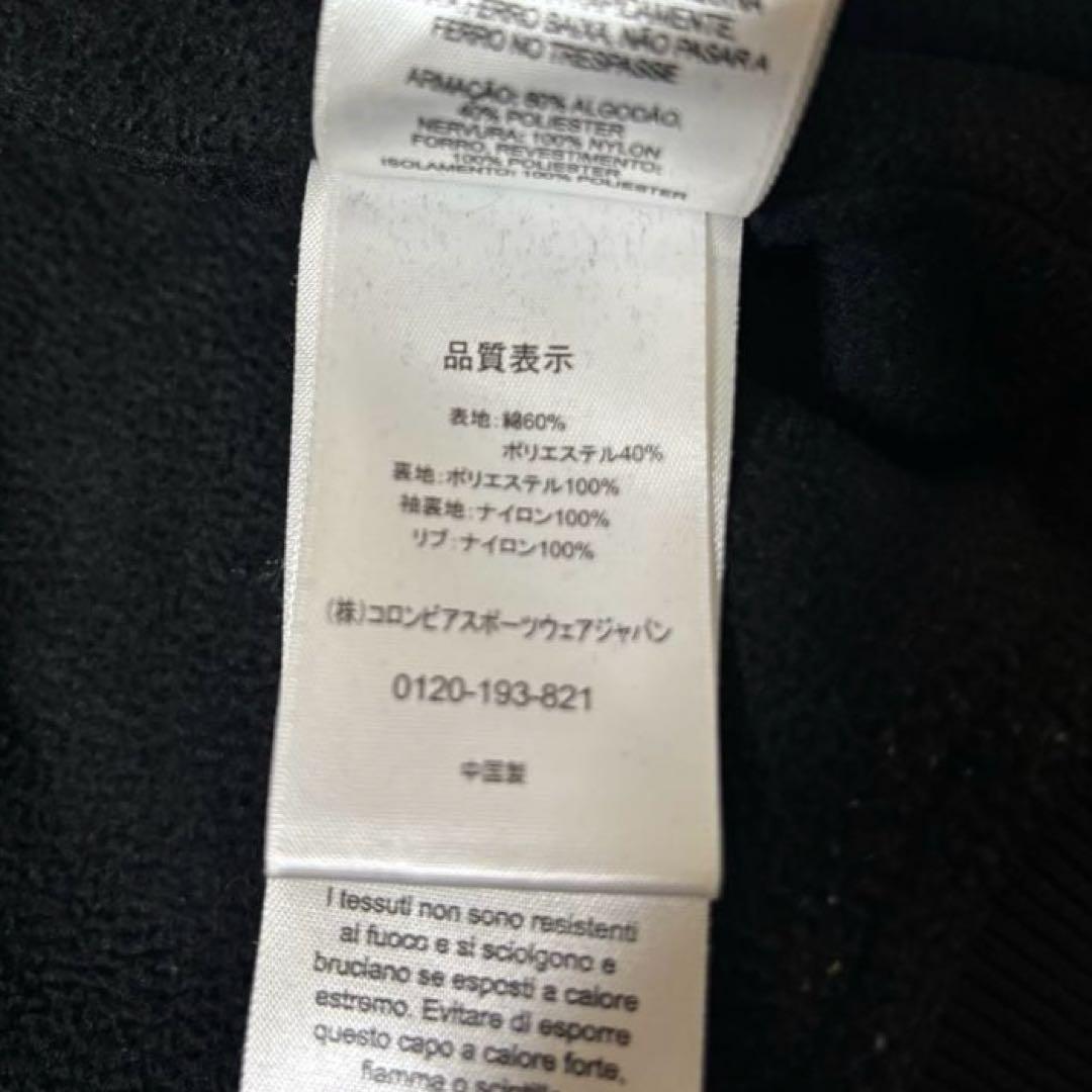 希少 THRASHER × Columbia コラボ フーディジャケット