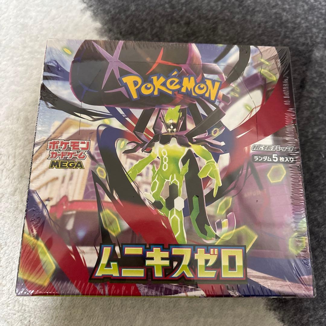 ポケモンカード　ムニキスゼロ　BOX