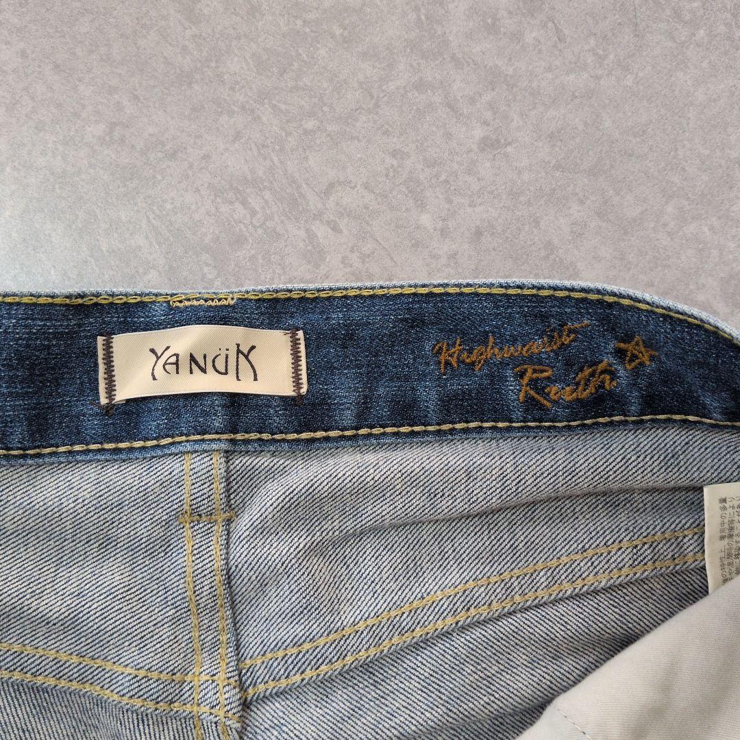 ✿ヤヌーク　PREMIUM飯島望未さんコラボ✿ハイウエストRUTH美品25サイズ