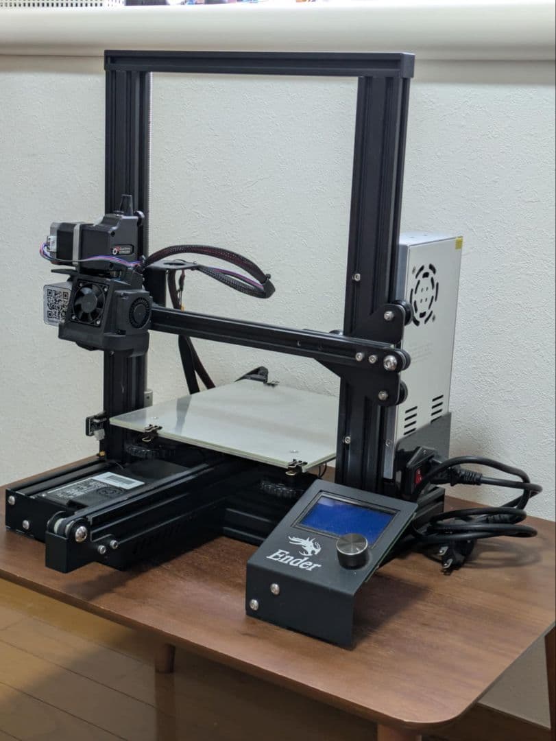 Ender 3Dプリンター 本体 (DIYでアップグレードされた)