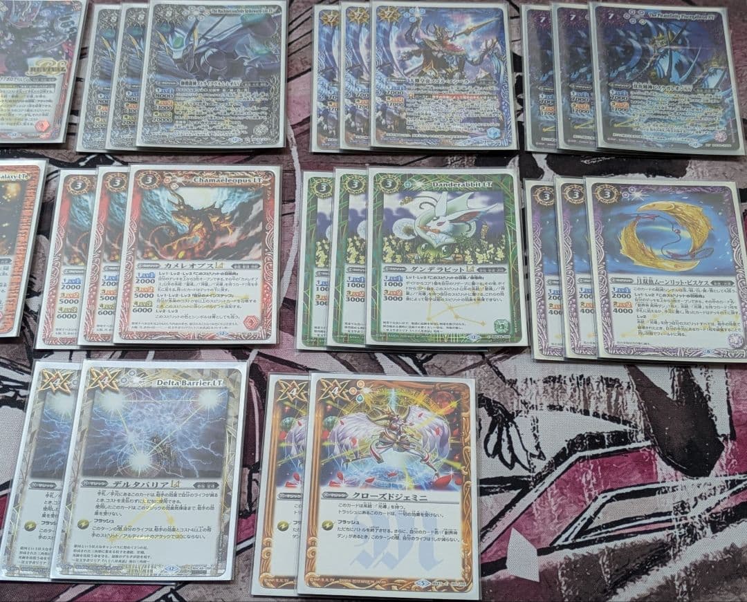 バトスピ 光導 デッキ