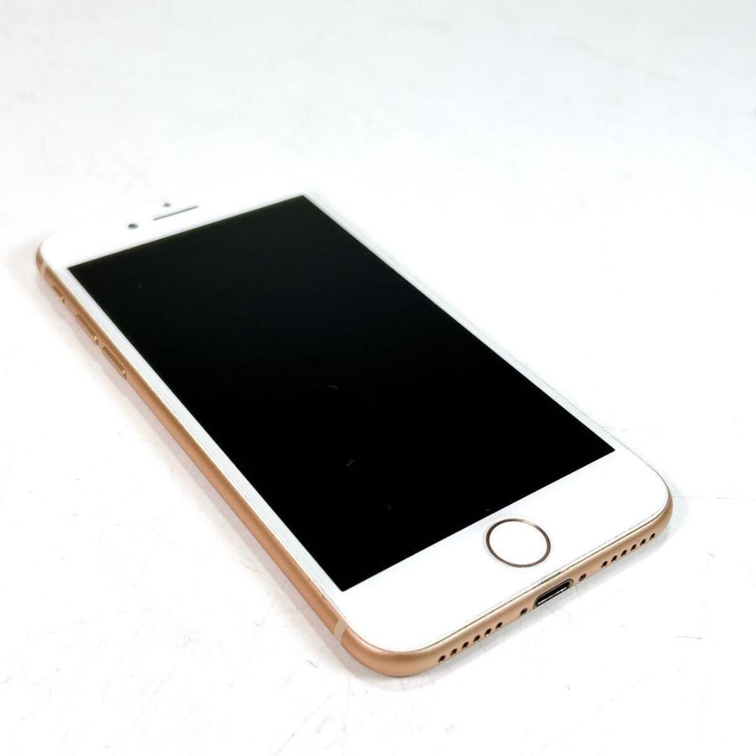 iPhone 8 ゴールド 64GB MQ7A2J/A 本体のみ UQモバイル