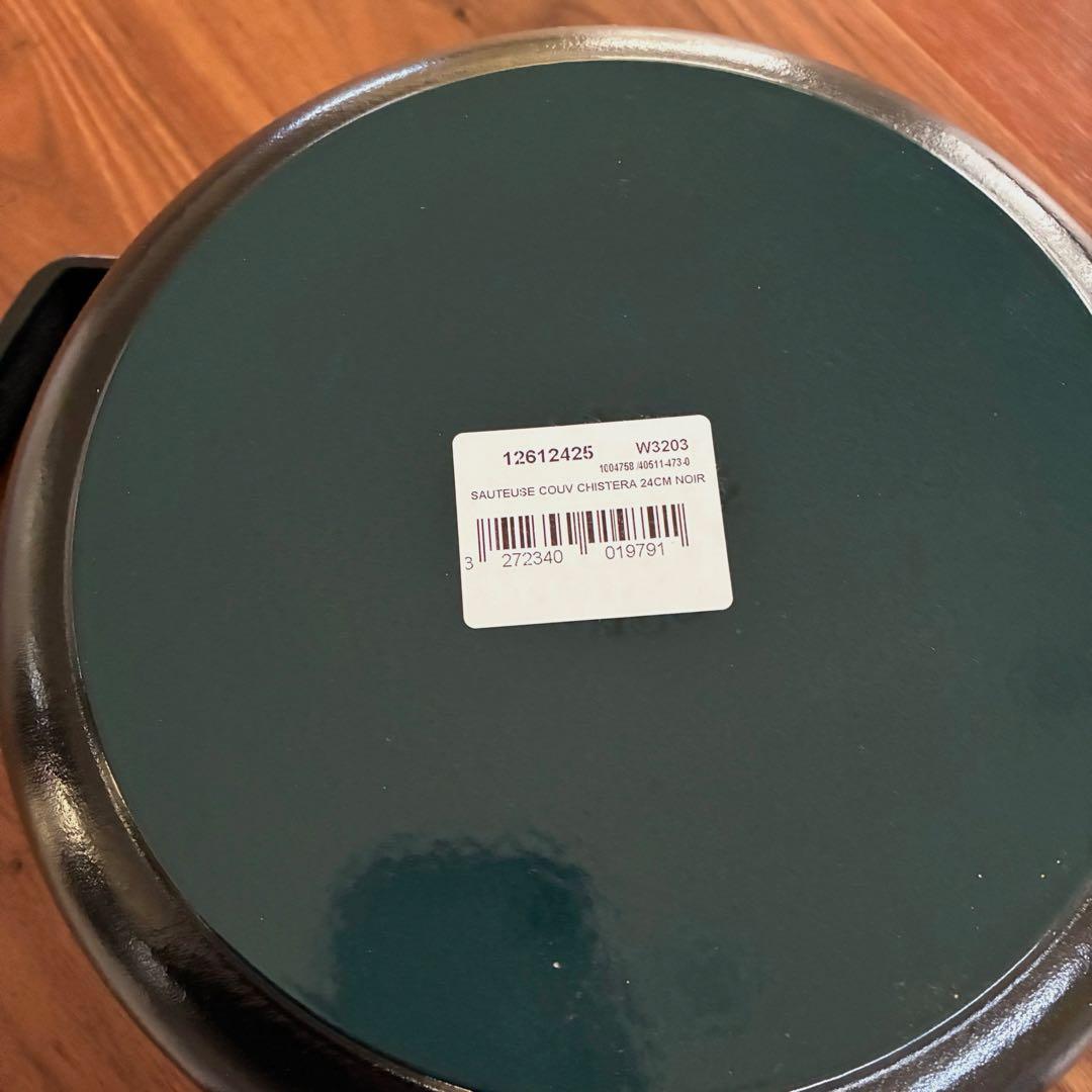 STAUB ブレイザー・ソテーパン　24cm シリアルナンバー生涯保証付き