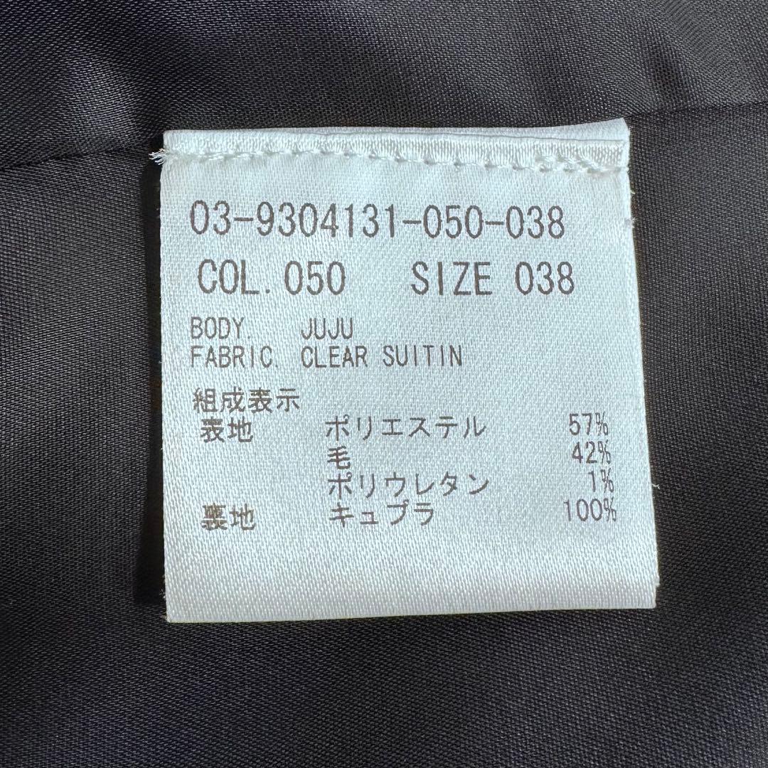 セオリーリュクス CLEAR SUITIN セットアップ 黒 38 36