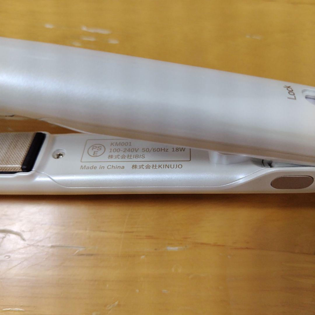 KINUJO　絹女　ミニアイロン　ドゥー deux　KM001