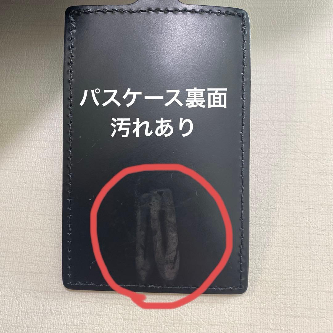 【美品】パスケース付きPORTER GIRLリュック黒