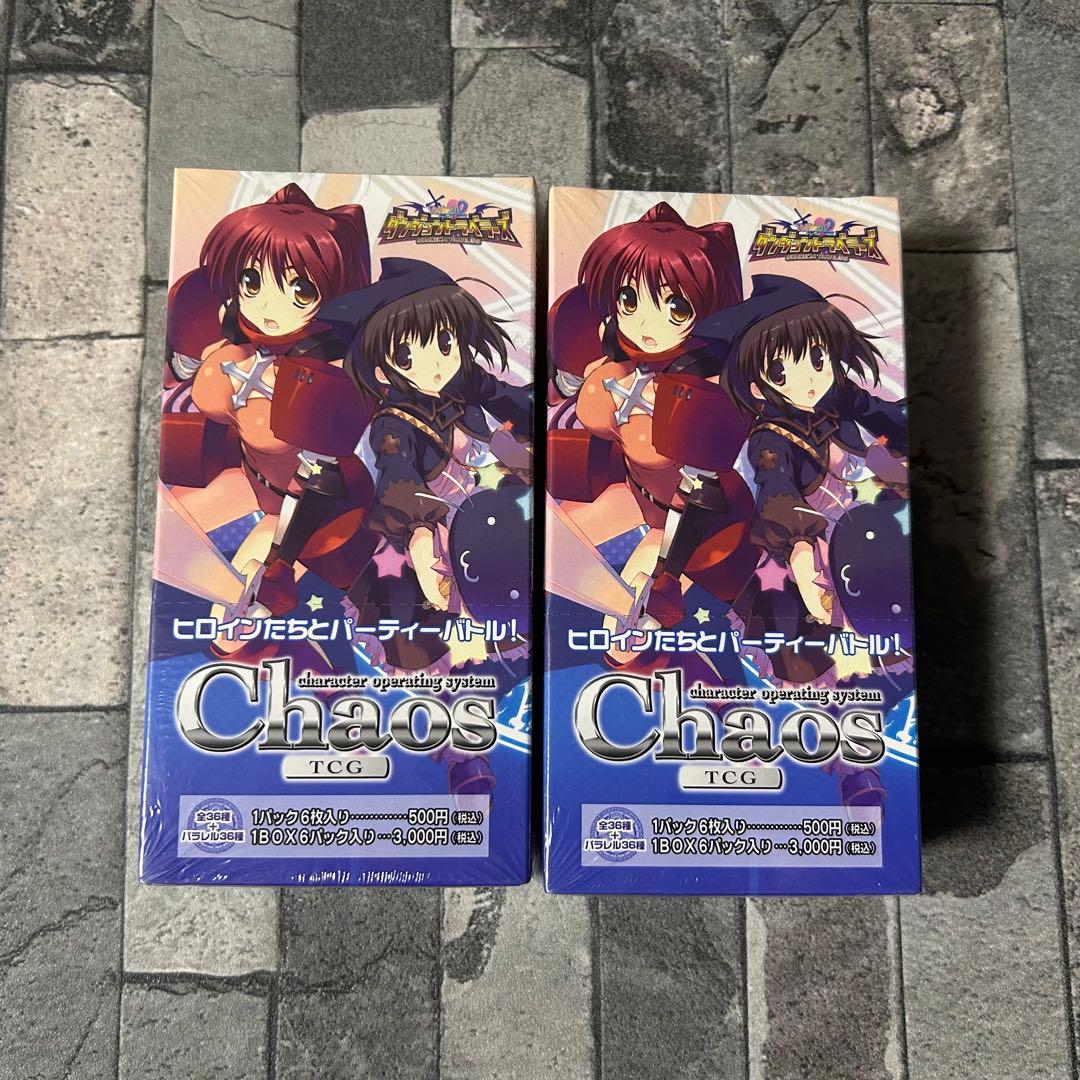 〈新品未開封〉chaosTCG ダンジョントラベラーズ まとめ売り