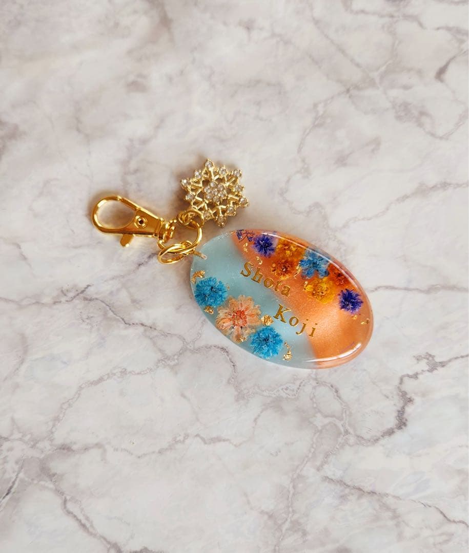 しょぴこじ　オーバルフラワーキーホルダー　７点