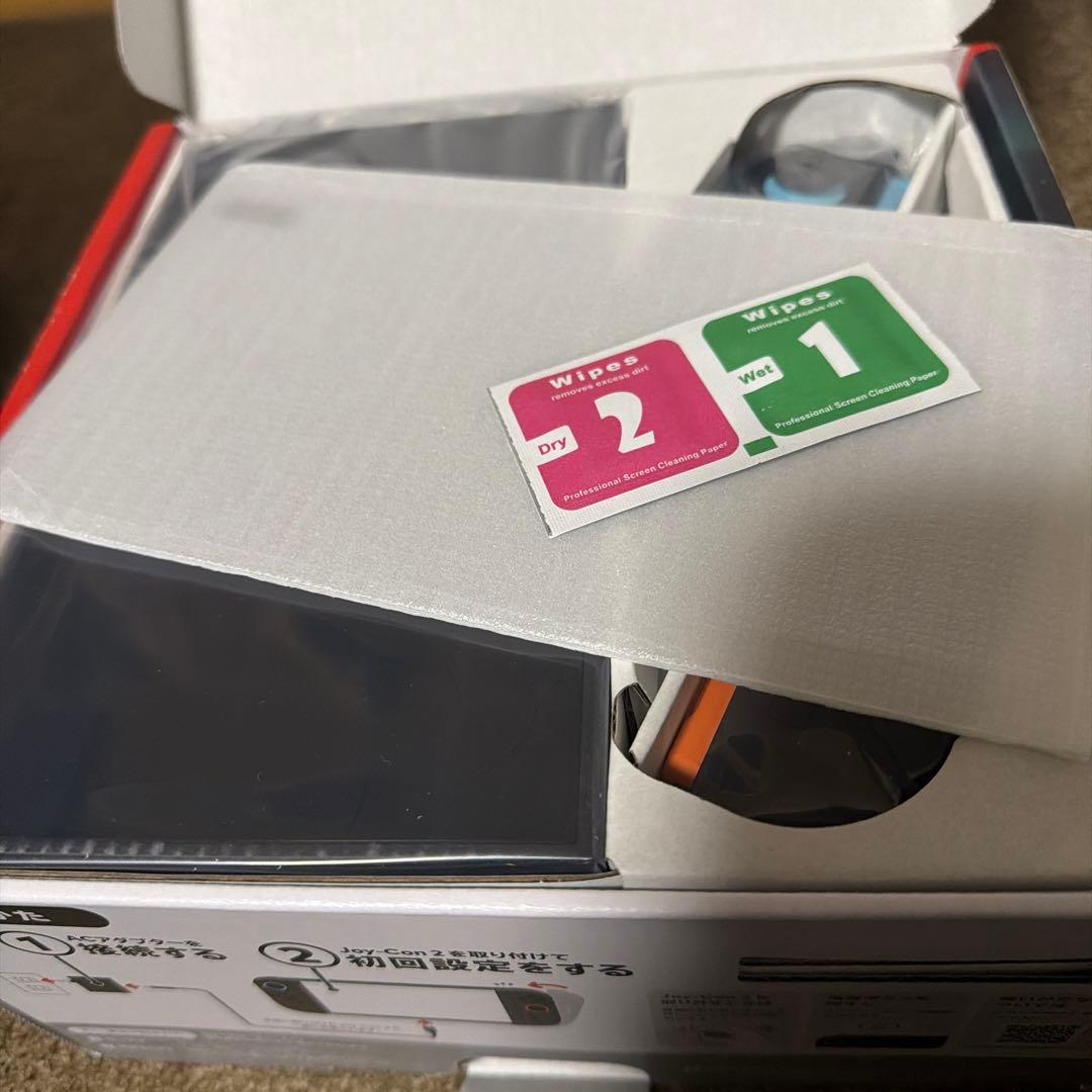 【新品】Nintendo Switch2本体 (日本語専用)+画面保護ガラス
