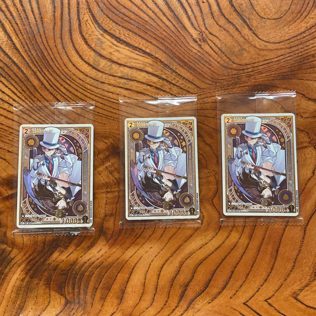 名探偵コナンカードゲーム チャレンジ戦 プロモ 怪盗キッド 3枚セット