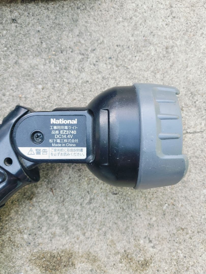 Panasonic ハンディクリーナー本体