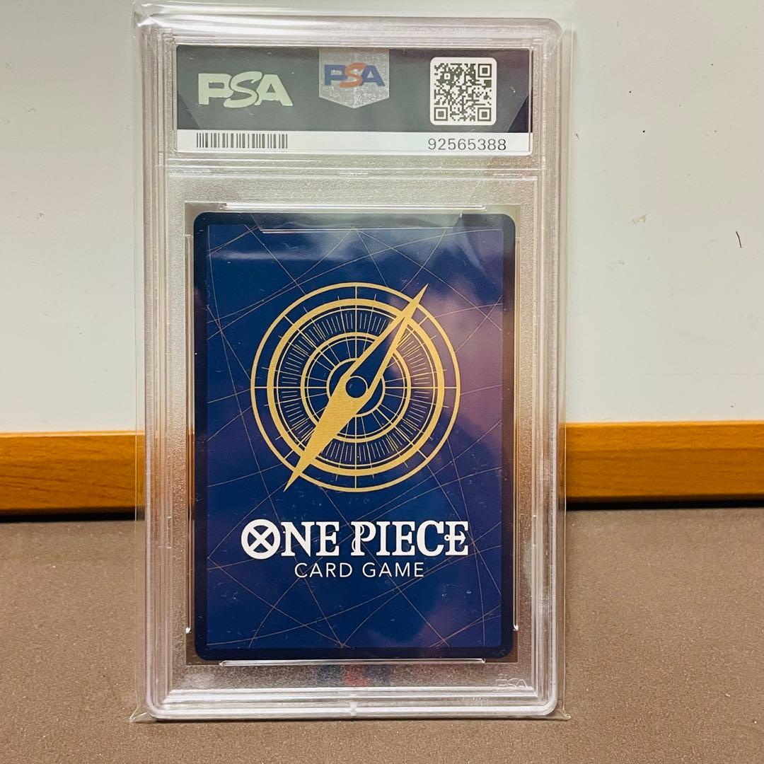 ヤマト SEC SP(スペシャルカード) OP05-121 psa10