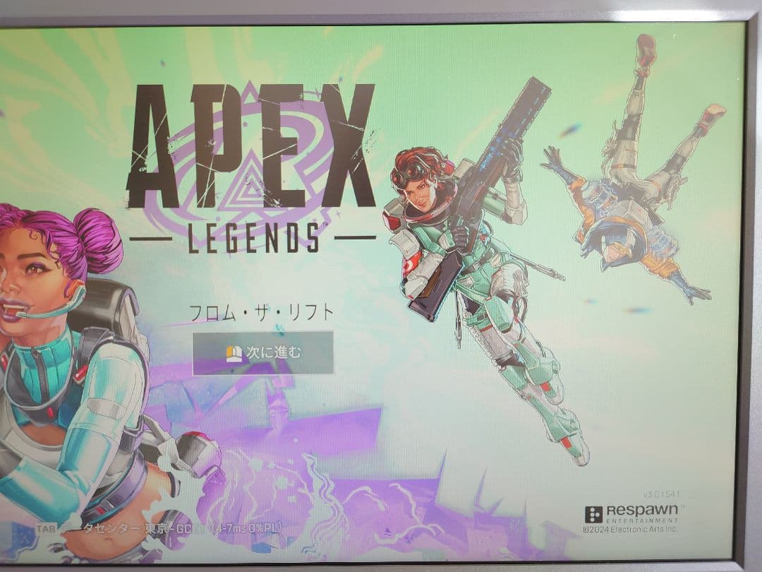 ZOWIE XL2411K ゲーミングモニター BenQ ベンキュー 24インチ