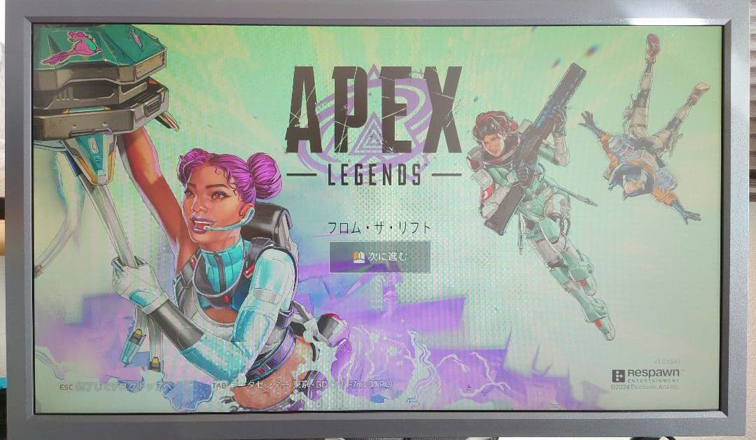 ZOWIE XL2411K ゲーミングモニター BenQ ベンキュー 24インチ