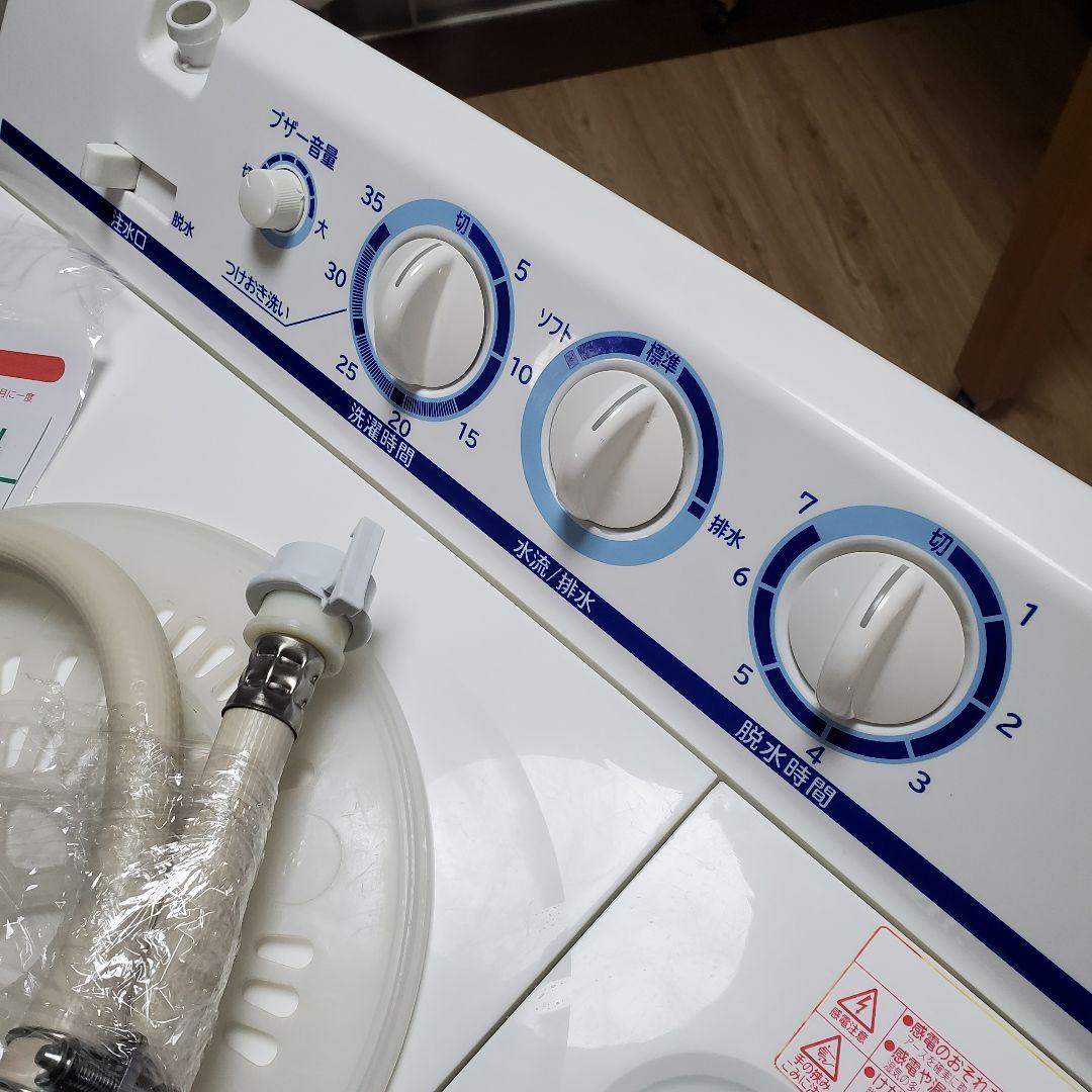 日立 2槽式洗濯機 PS-55AS2 5.5kg 動作確認済