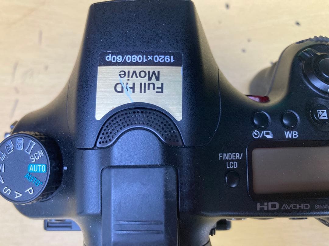 SONY α77 デジタル一眼レフカメラ 本体とレンズその他セット