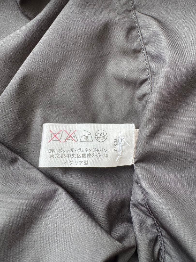 Bottega Veneta ナイロンジャケット 黒