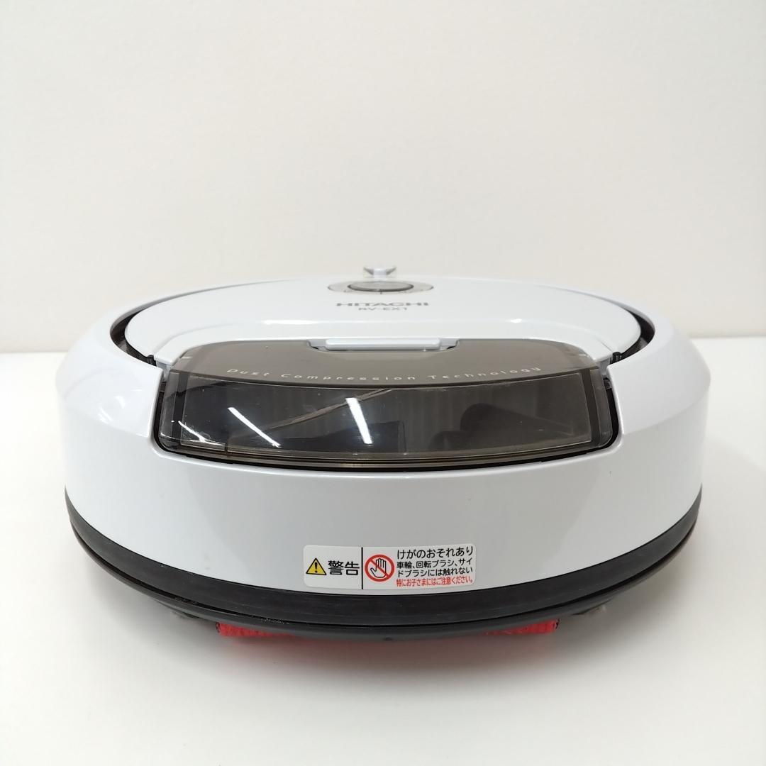若《DVURQ》minimaru　日立ロボットクリーナー　ミニマル　RV-EX1