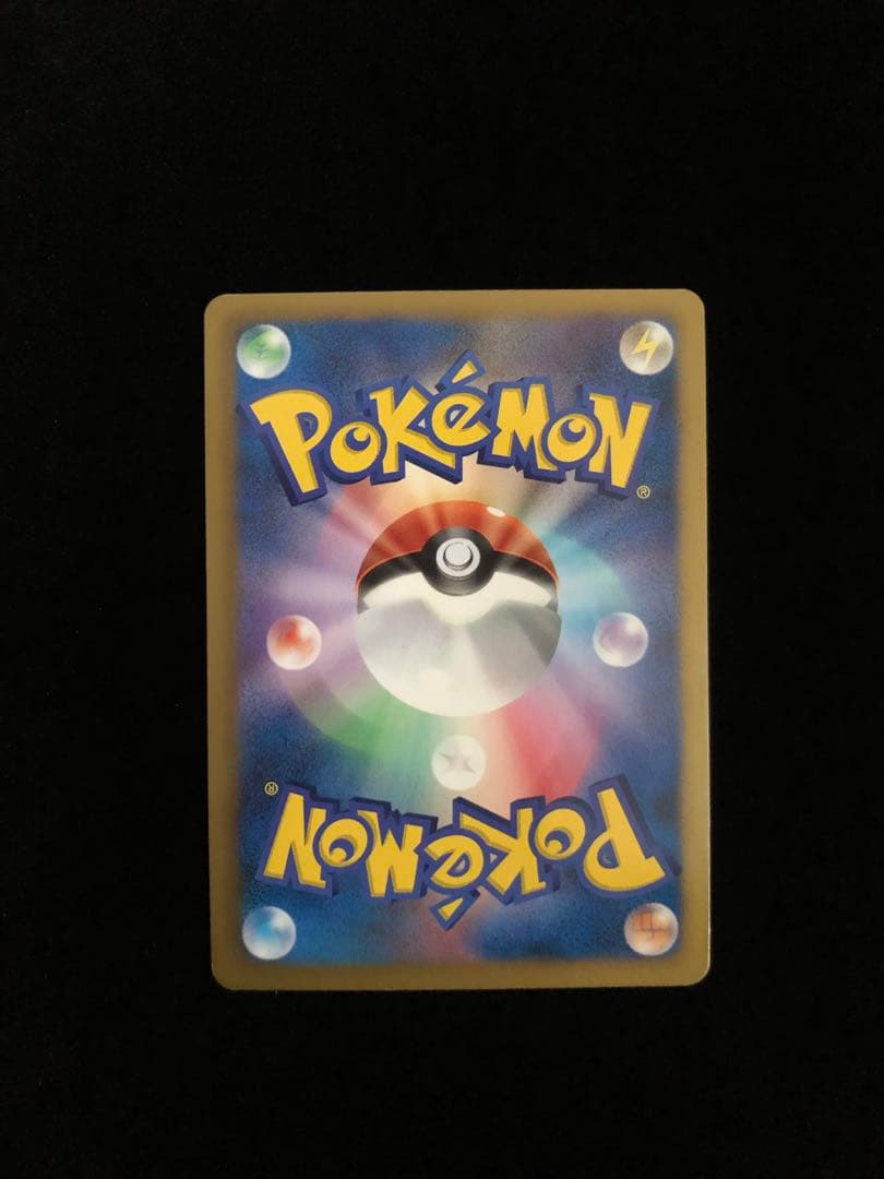 セレビィEX SR BW6 コールドフレア 060/059