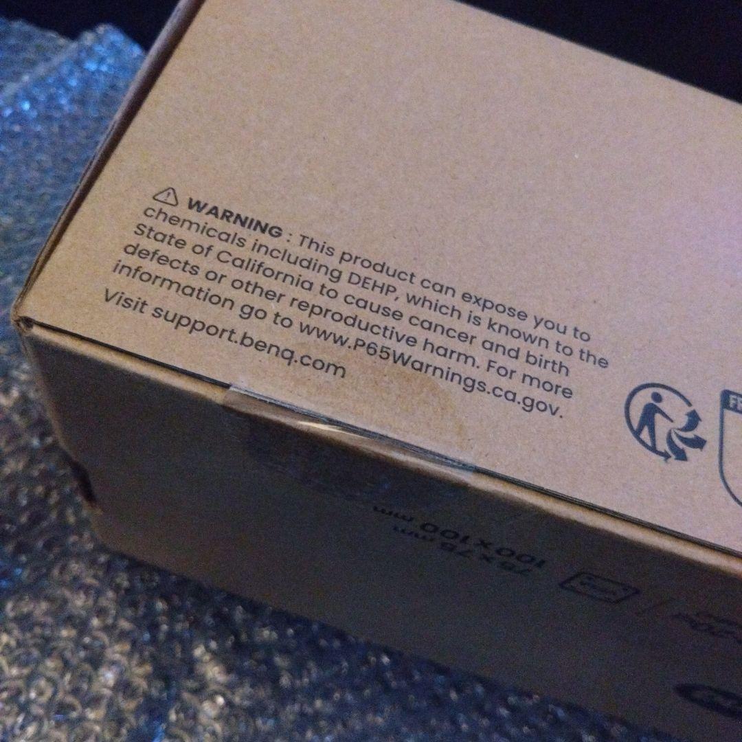 PC周り系まとめ売り！