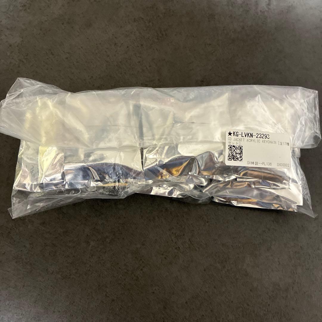 M*O様 King Gnu CDジャケット全17種類被りなし