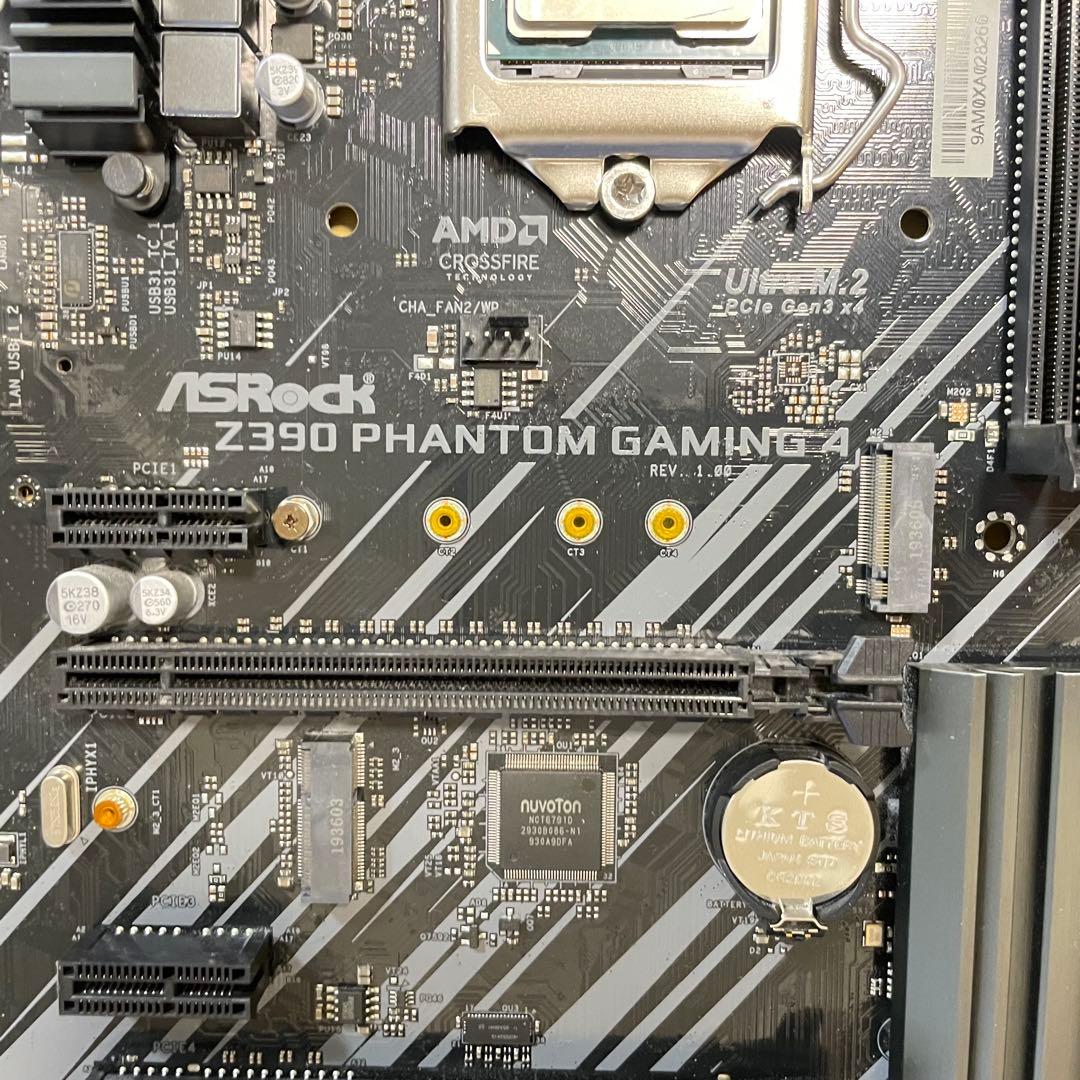 動作品✨ マザーボード ASRock Z390＋i7-9700K＋CPUクーラー