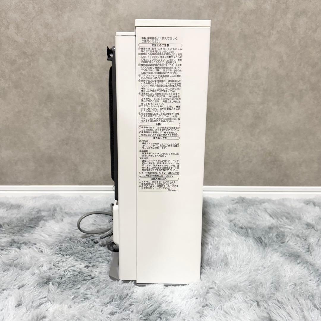 ★LPガス用★ 未使用　ノーリツ ガスファンヒーターGFH-4006S