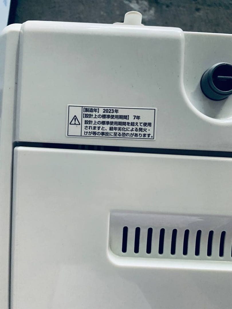 送料設置無料　YAMADA 洗濯機 YWM-T60H1