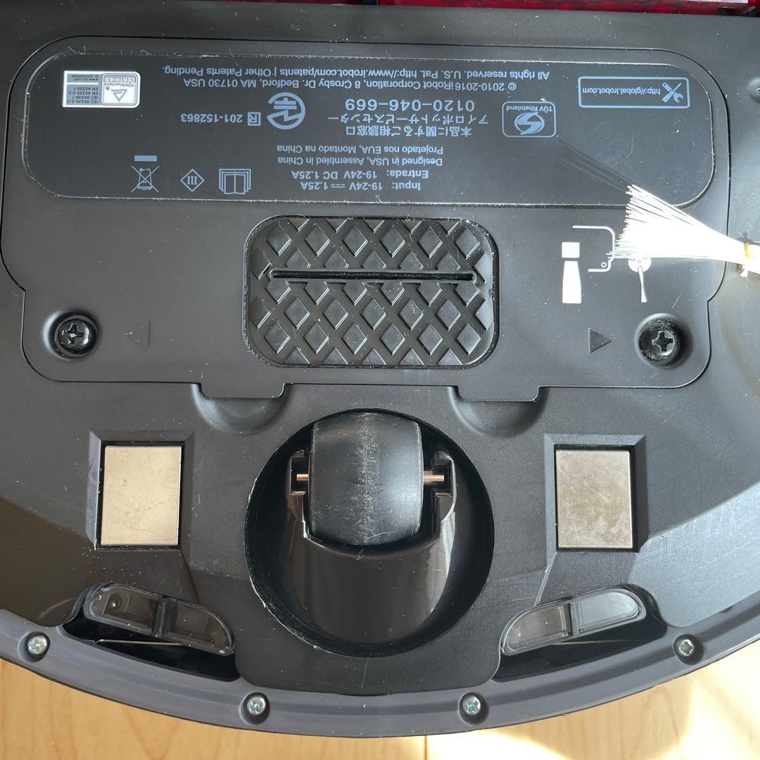 自動掃除機Roomba 980 本体