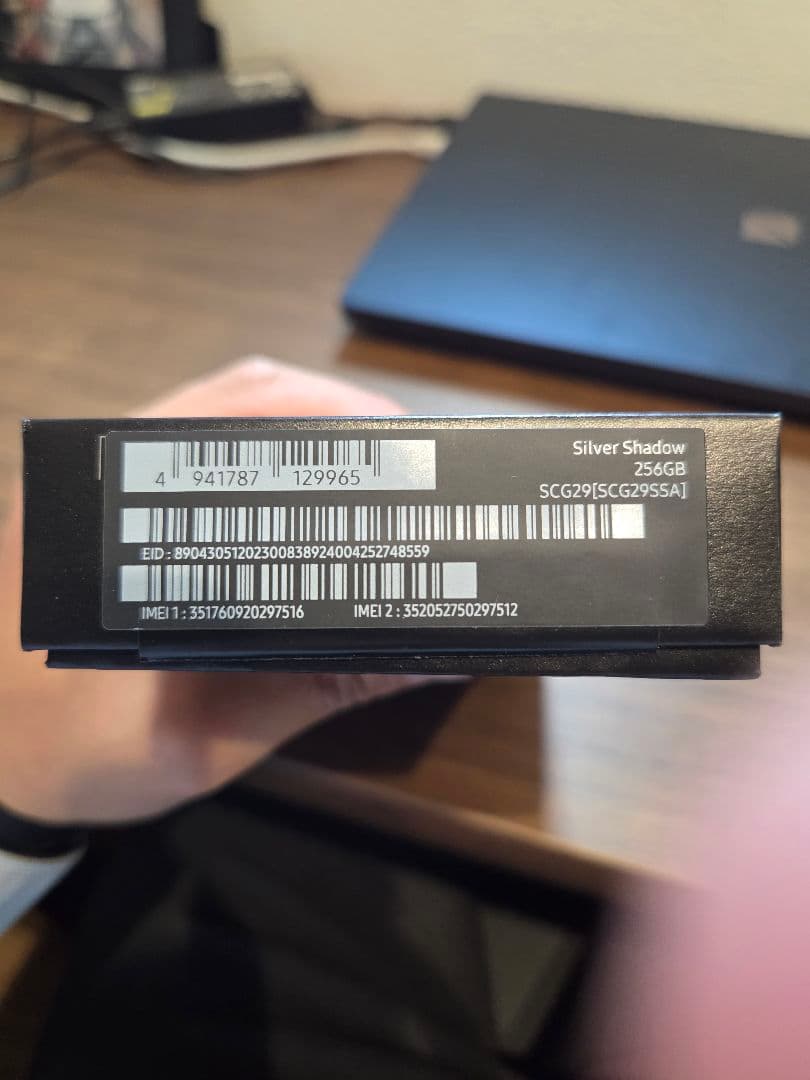 サムスン Samsung Galaxy zflip6　シルバーシャドウ