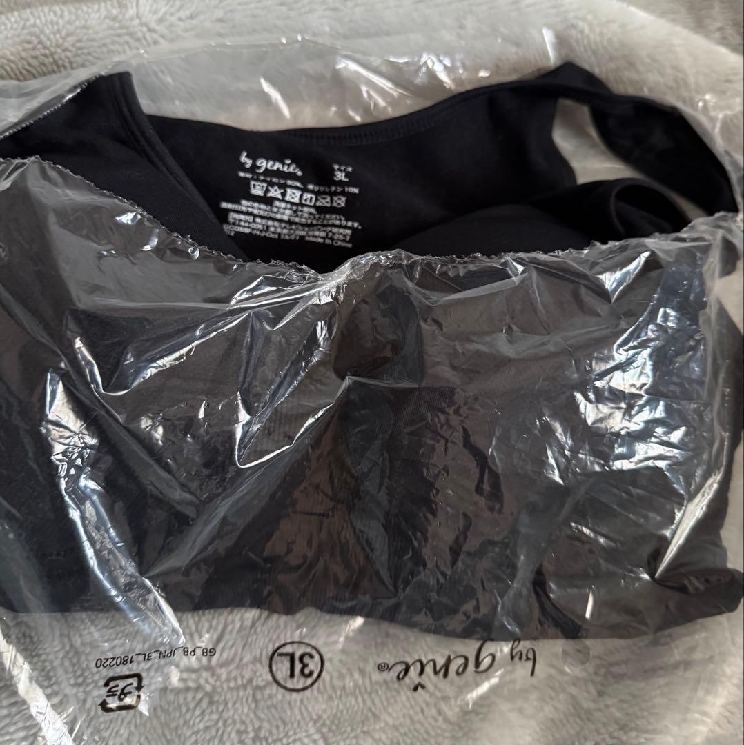 ジニエグラマーシェイプスマートフィット 3枚セット