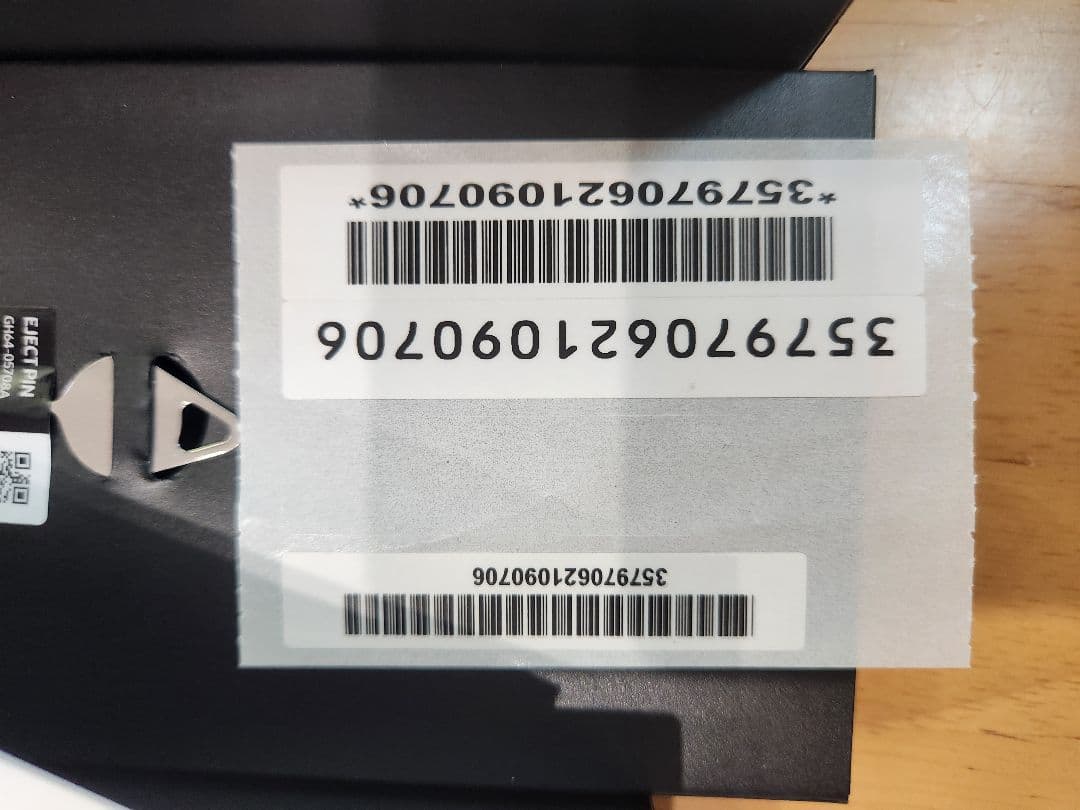 SAMSUNG Galaxy S20　画面割れ