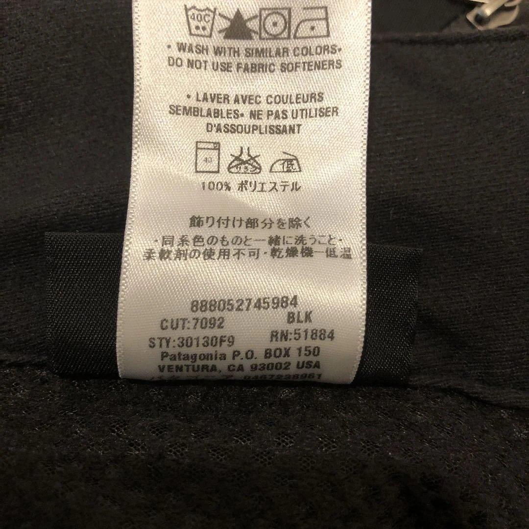 Patagonia パタゴニア　M's Powder Bowl Pants L