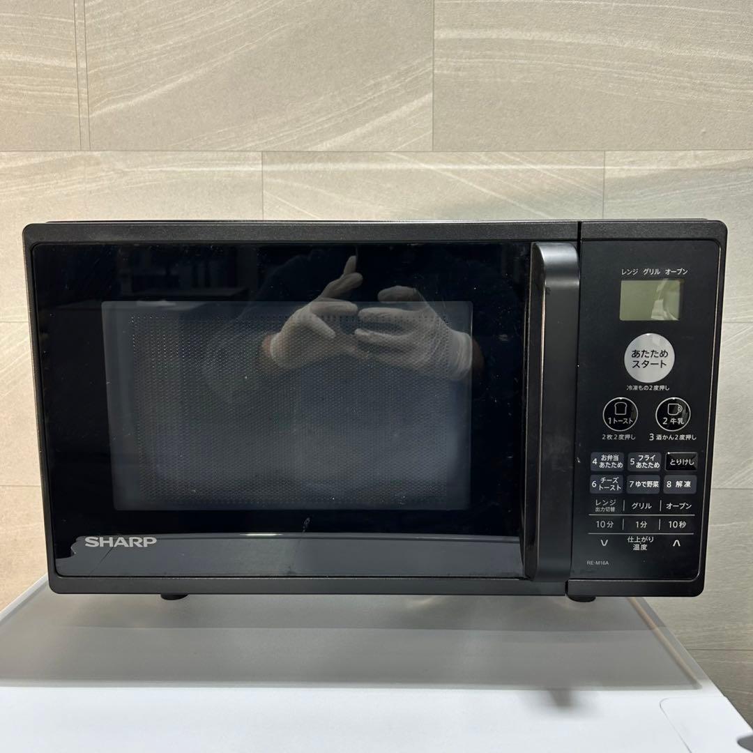 SHARP 冷蔵庫 洗濯機 電子レンジ 3点セット 2021年製 d3603