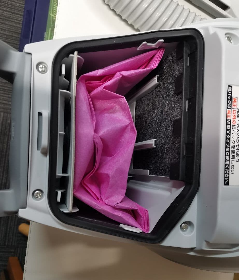 （美品）Panasonic MC-PJ22A-H 掃除機 グレー