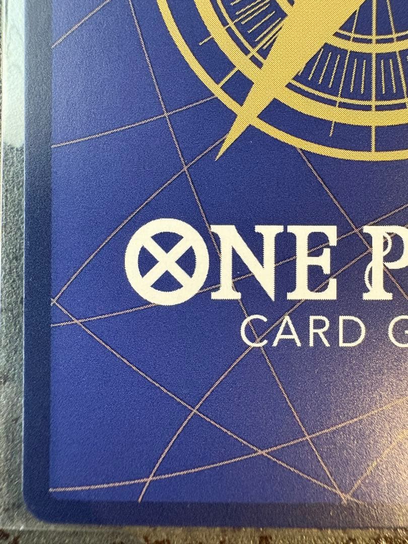 金 背景 シャンクス SR SP(3周年スペシャルカード)OP09-004