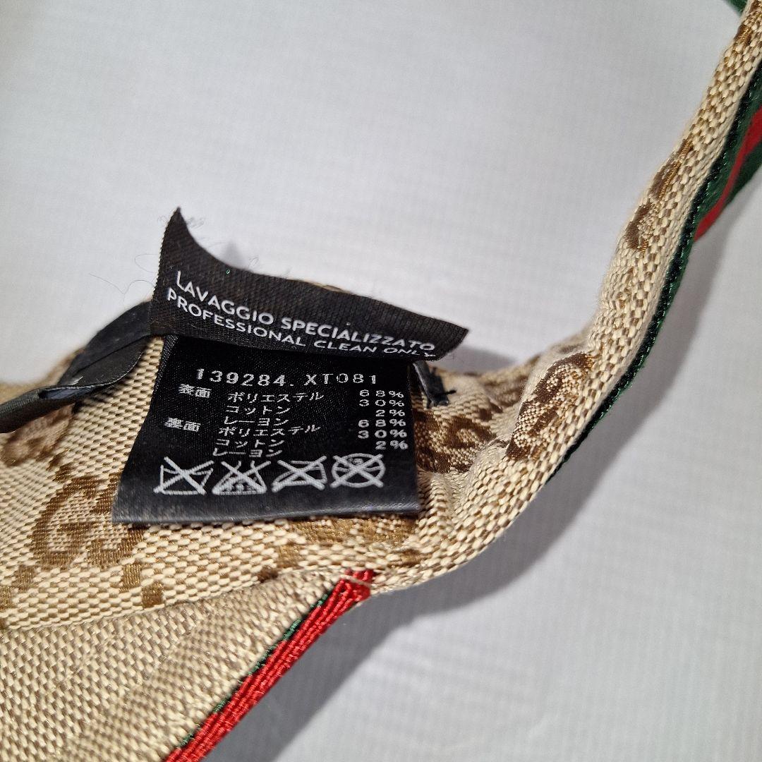 GUCCI サンバイザー Lサイズ グッチ 未使用