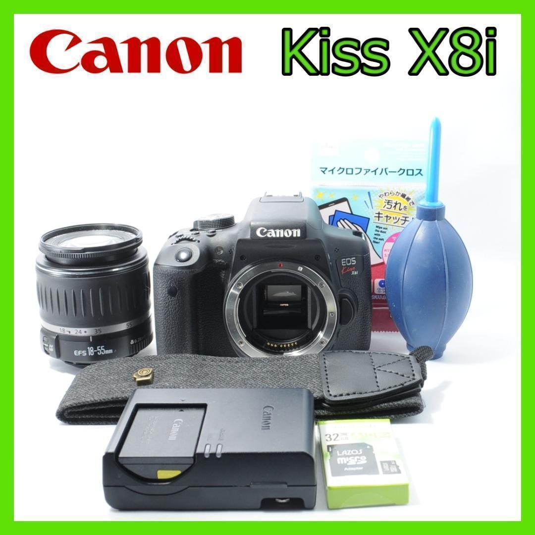 お子様の成長記録❤️Canon Kiss X8i✨即使えてWiFiでスマホ転送