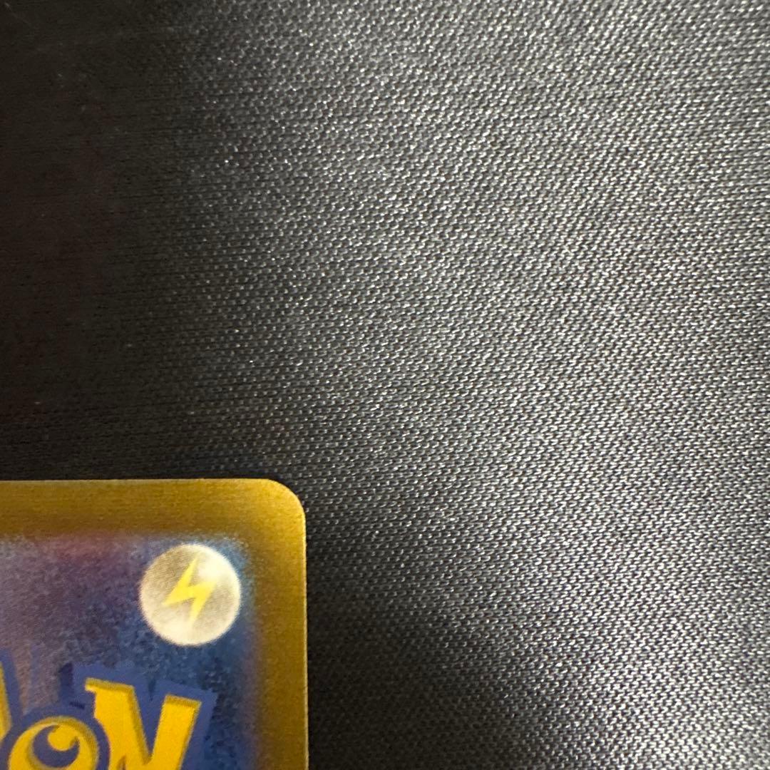 美品　ナガバ　シャワーズ　サンダース　２枚セット