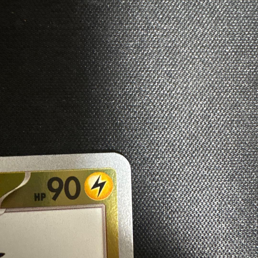 美品　ナガバ　シャワーズ　サンダース　２枚セット