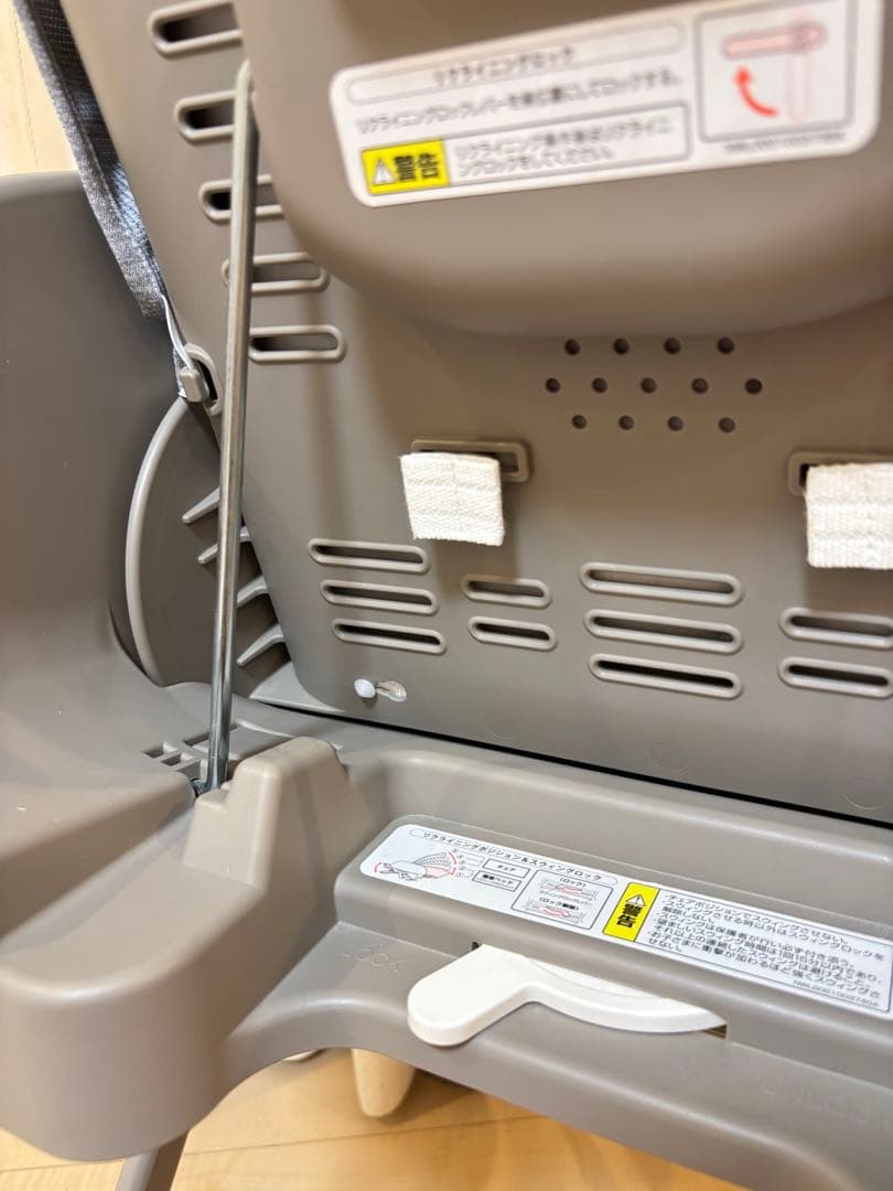 美品　アップリカ　ユラリズムスマート　ハイローチェア