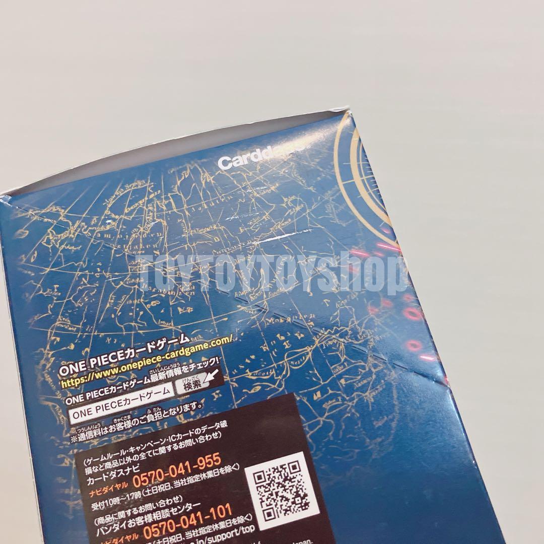 【テープ付】未開封　ワンピースカード　５BOXセット