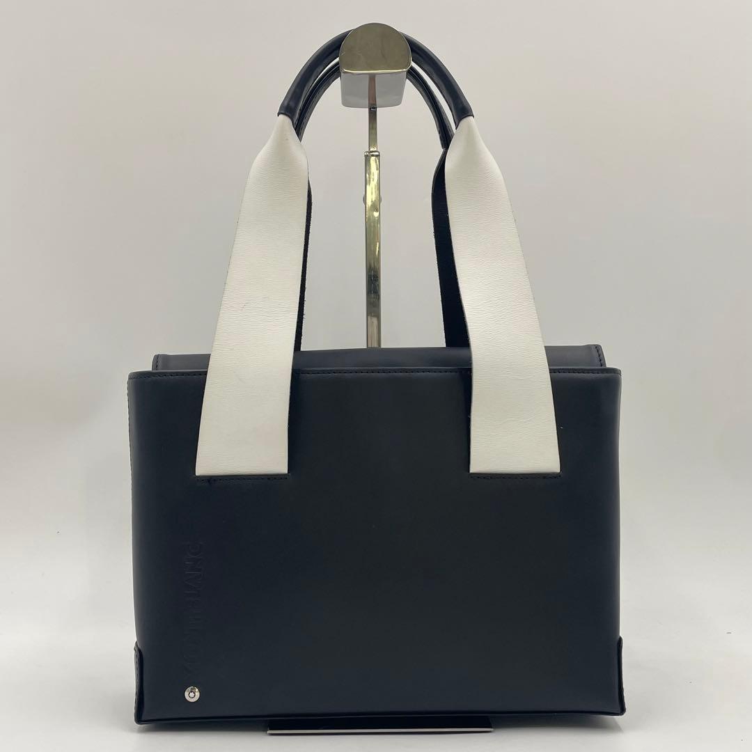 【極美品】MONTBLANC マイスターシュテュックトートバッグ ポーチ付き 黒