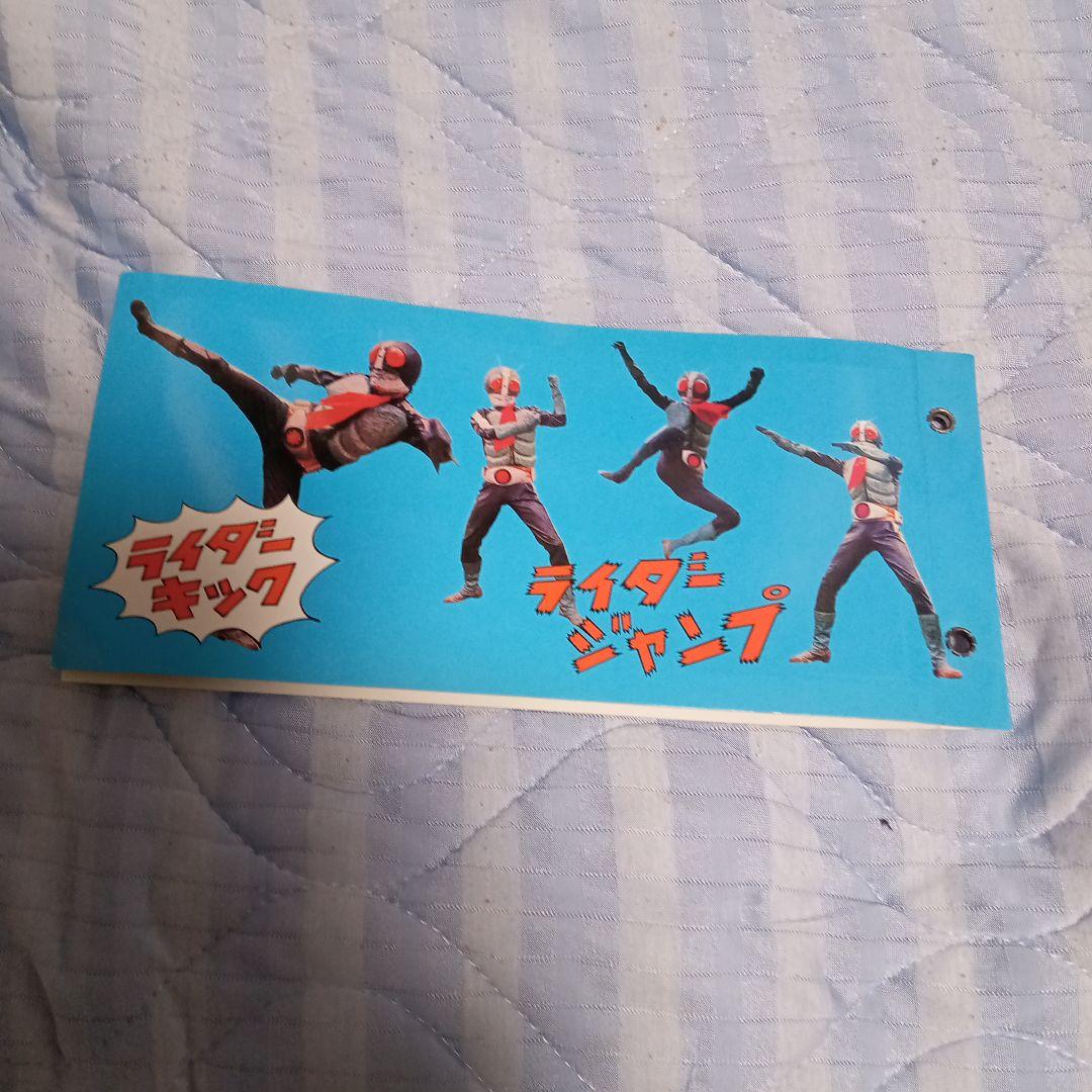 d*7様 仮面ライダーブレイド DVD 全12巻セット説明必読お願いします。